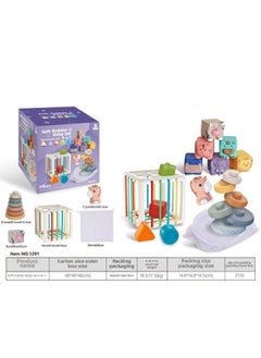 Export Baby Play Soft Glue Stacked Le Sessele Digital Animal Building Blocks Finger Doll Toy-Color:91 Soft Plastic Baby Set Combination 4-in-1