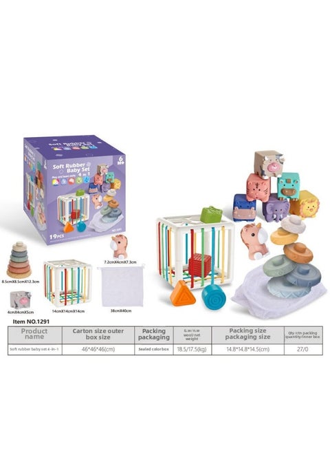 Export Baby Play Soft Glue Stacked Le Sessele Digital Animal Building Blocks Finger Doll Toy-Color:91 Soft Plastic Baby Set Combination 4-in-1