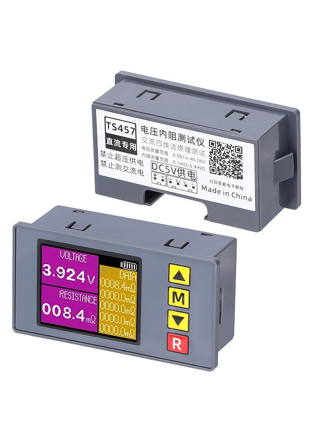 TS457 Entry-Level Voltage Internal Resistance Tester AC 4-Wire Kelvin Method Professional Voltage Meter Internal Resistance Test Device