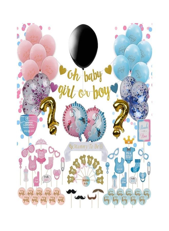 NIBEMINENT 94-Piece Party Decoration Set - Image 1