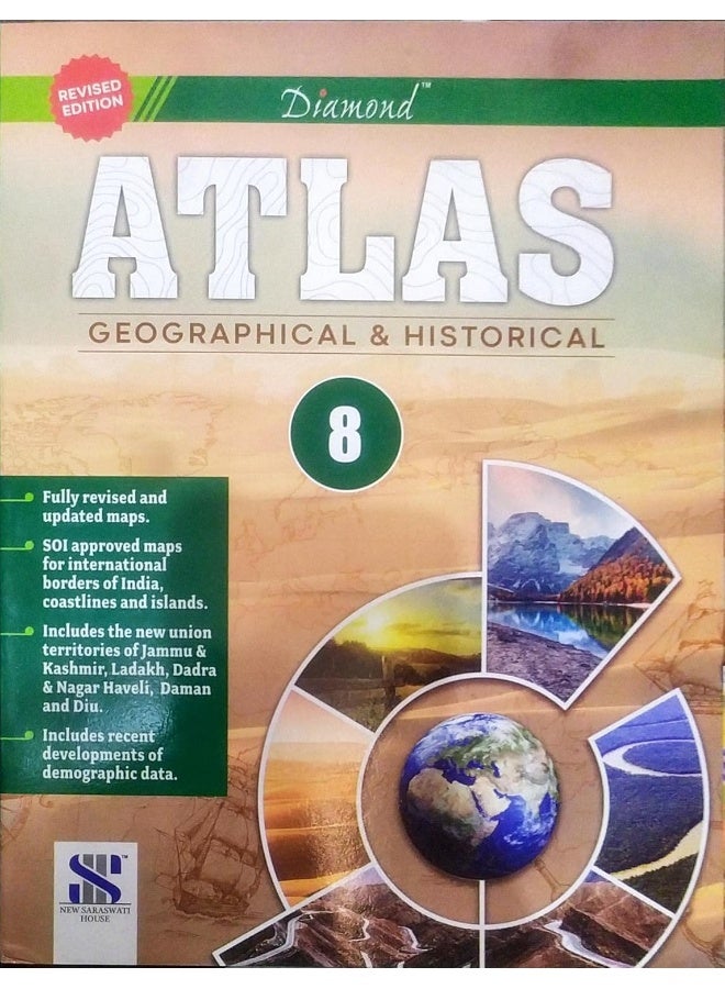 Atlas-(His+Geo)-WB-08-R