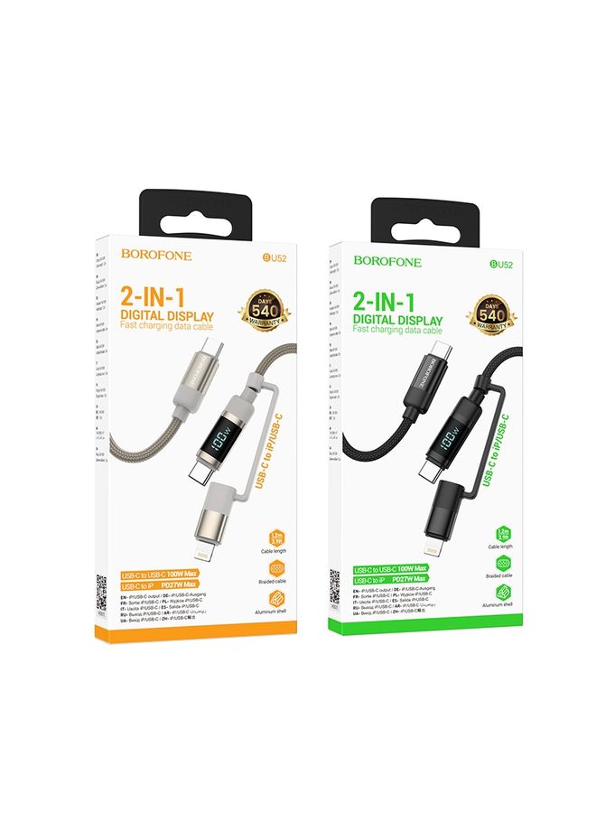 بوروفون Borofone BU52 نابضة بالحياة 1.2M 100W 2 في 1 USB-C / TYPE-C إلى USB-C / TYPE-C+8 كابل بيانات الشحن (رمادي) - Image 5