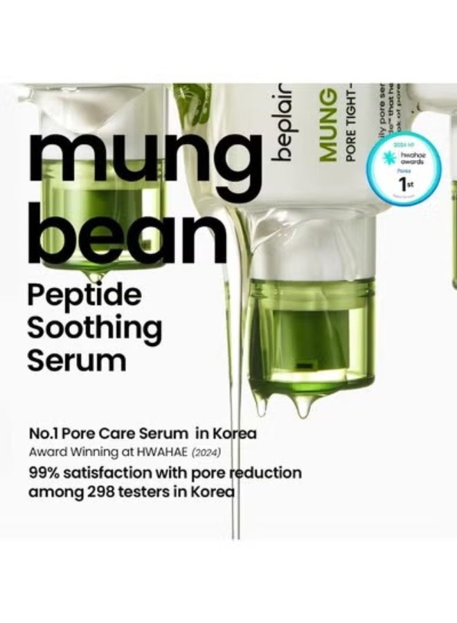 beplain Mung Bean Peptide PORE TIGHT-UP SERUM | Niacinamide serum |A daily pore serum| Hydration | Korean Skincare, For All Skin Types (1.01fl.oz/30ml) - Image 4