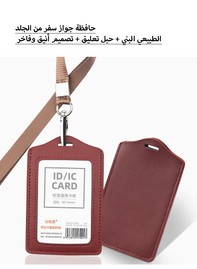 نيوترل حافظة بطاقة عمل من الجلد الطبيعي 71x109 مم، حافظة جلدية فاخرة ذات تصميم عمودي — مناسبة للمكتب والمدرسة والعمل والفعاليات (بني) - Image 1
