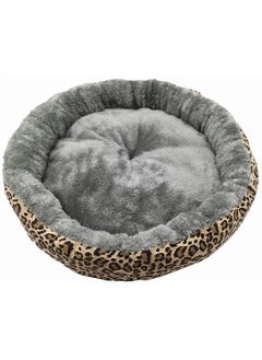 AMICA Luxurious Soft Plush Winter Dog Bed Round Warm Puppy Small Dog Bed House Pet Bed For Dogs (Color : Leopard, Size : Small) 