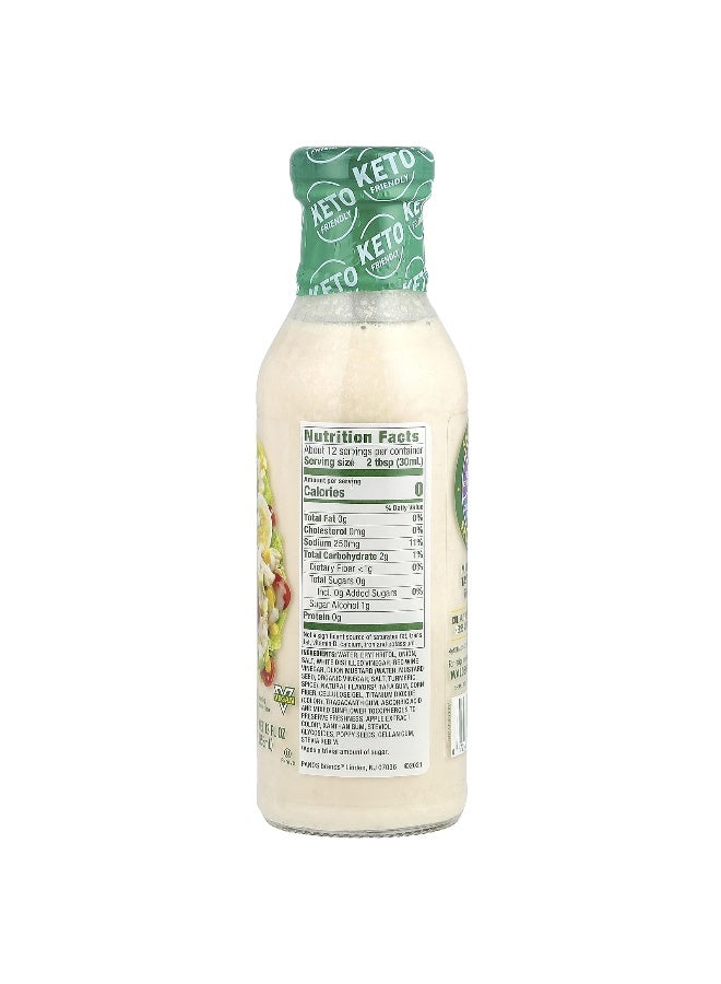 Walden Farms, Sweet Onion Dressing, 12 fl oz (355 ml) - Image 2