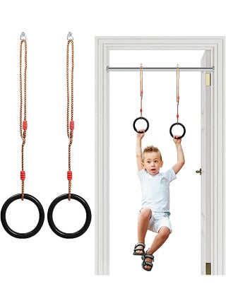 Gymnastic Rings for Kids, Pull Up Rings Children Climbing Swings with Adjustable Buckle Rope Strap Indoor Hand Hanging Ring, Non-Slip Trapeze Swing Bar for Children Home Fitness Gym Training - pzsku/ZEAE3E183CB83A3B7C11EZ/45/_/1689151463/56e9306d-1cbf-4f5c-9be4-7a0faf6cf325