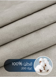 Master Home Textile Cotton Floral Comforter Sets, Fits 120 x 200 cm Single Size Bed, 5 Pcs, 100% Cotton 200 Thread Count, With Removable Filling, Veronica Series  - Image 4