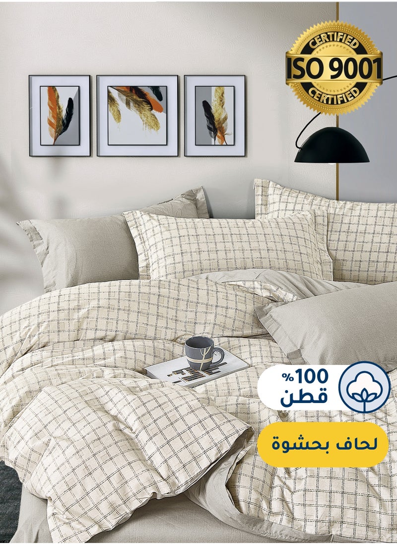 Master Home Textile - Cotton Floral Comforter Sets, Fits 120 x 200 cm Single Size Bed, 5 Pcs, 100% Cotton 200 Thread Count, With Removable Filling, Veronica Series - Image 1