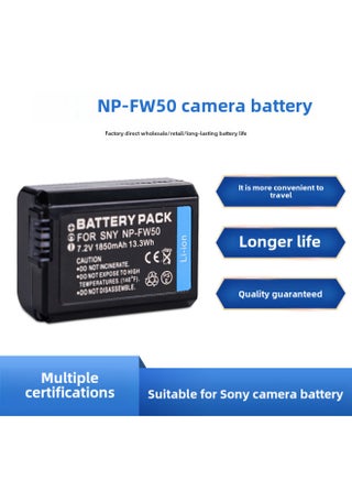 NP-FW50 Camera Battery For Sony A6400 A6000 Zve10 A6300 A 7 M2 R2 A6100-Standard Capacity:1850mAH - pzsku/ZEAE45EF5653B52C813C6Z/45/1745999596/67443051-9596-4e2a-b122-d6647502e311