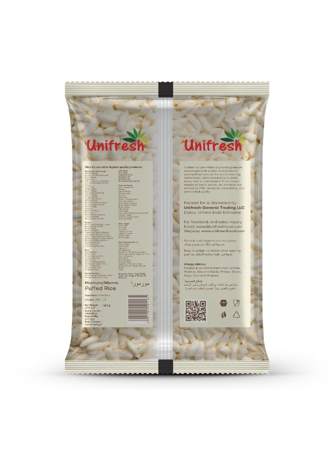 Unifresh فطائر الأرز مومورا مامرا - Image 2
