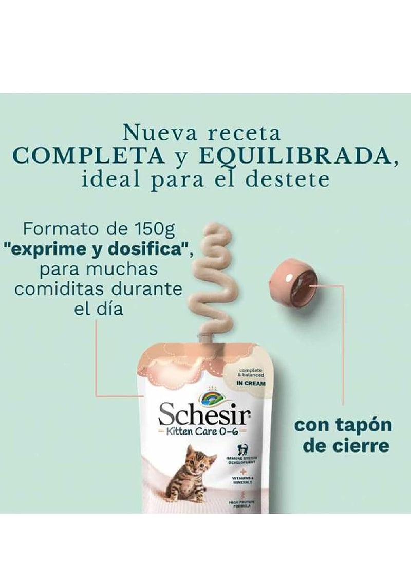 شيسر كيس شيزر للقطط الصغيرة كريم 0-6 طعام رطب بالدجاج | 150 جرام - Image 3