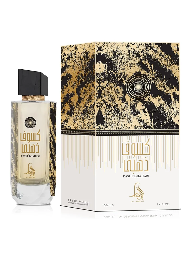 Al Absar Al Absar Kasuf Dahabi Perfume 100ML - EDP - Luxurious Oriental Fragrance with Floral Harmony and Golden Elegance