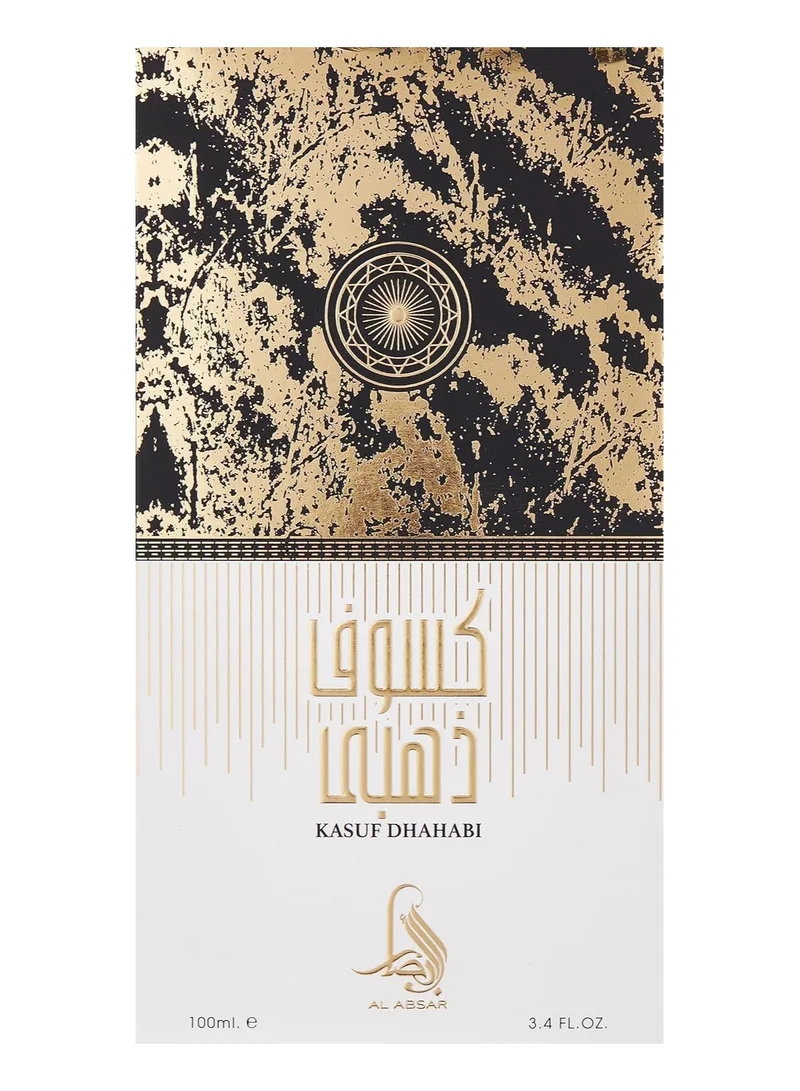 Al Absar Al Absar Kasuf Dahabi Perfume 100ML - EDP - Luxurious Oriental Fragrance with Floral Harmony and Golden Elegance