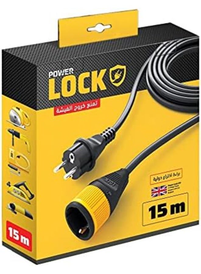 ILOCK Extension Cord Lock 16 Amp 250V Black 15 meter - Image 1