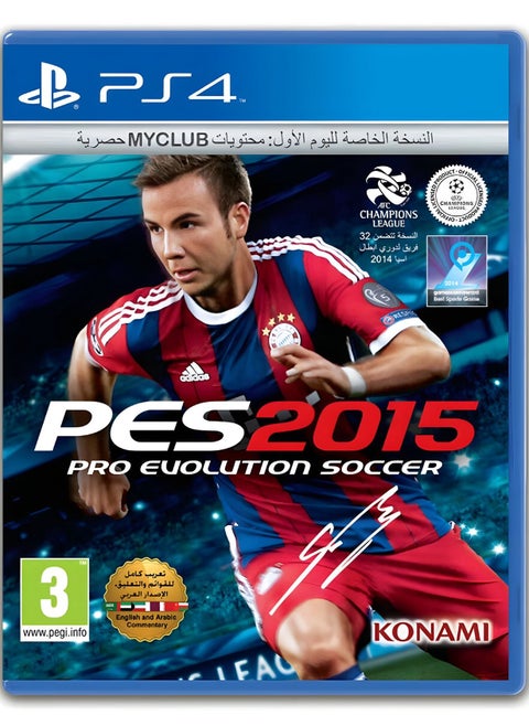 PES 2015 - The special edition The first day - PlayStation 4 (PS4)