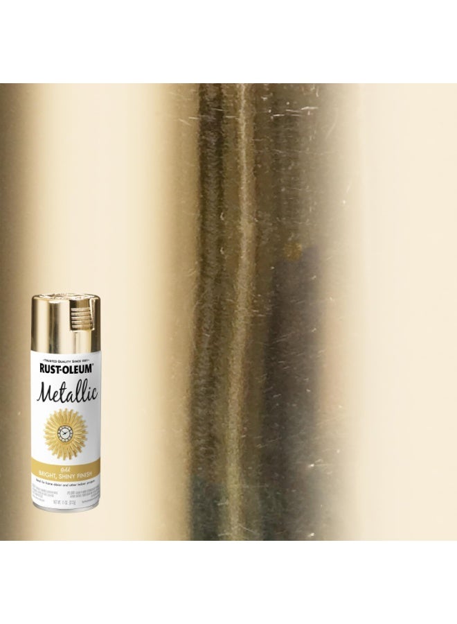 رست أوليوم طلاء رش معدني 312 جرام ذهبي - Image 3