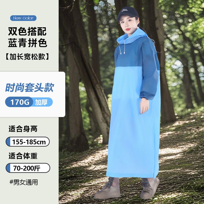 Generic EVA Fashionable Unisex Adult Raincoat for Outdoor Hiking Blue and green color matching - pullover style 170g 