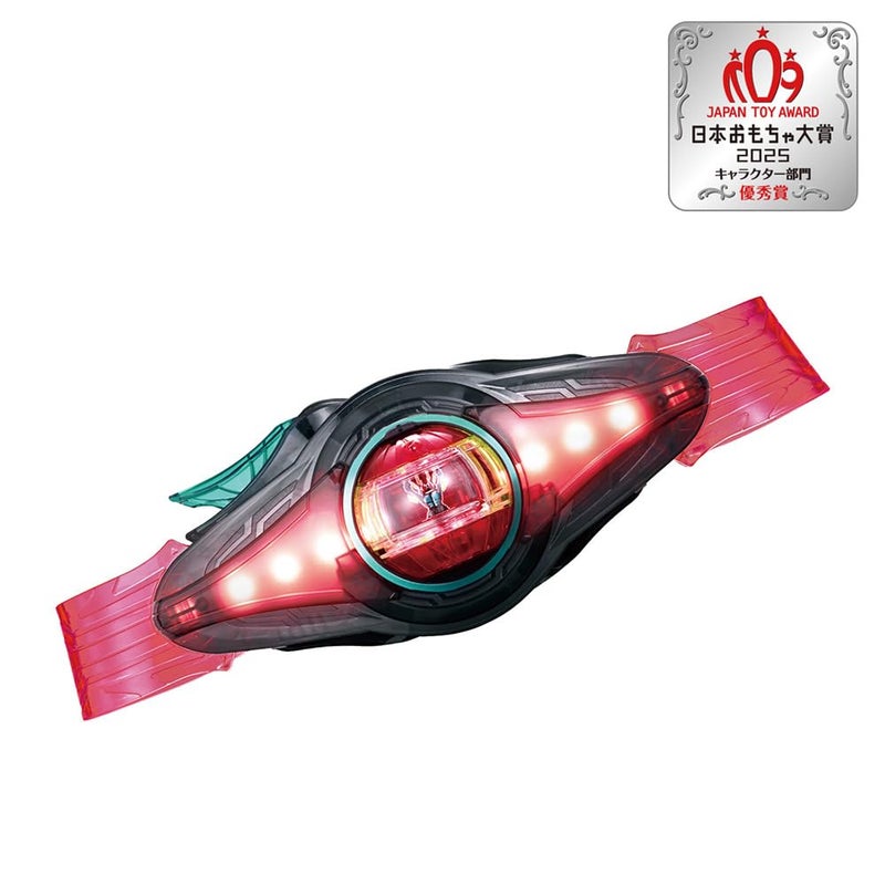 Bandai Kamen Rider Zeztz DX Zeztz Driver Multicolor - Image 2
