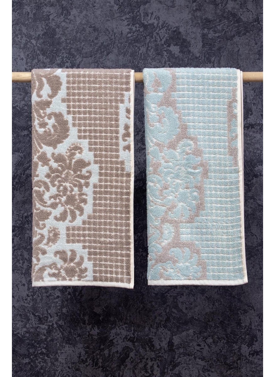 class Combed Cotton 50 x 100 cm Yarn Dyed 2 Piece Set Mirage V1  - Image 1