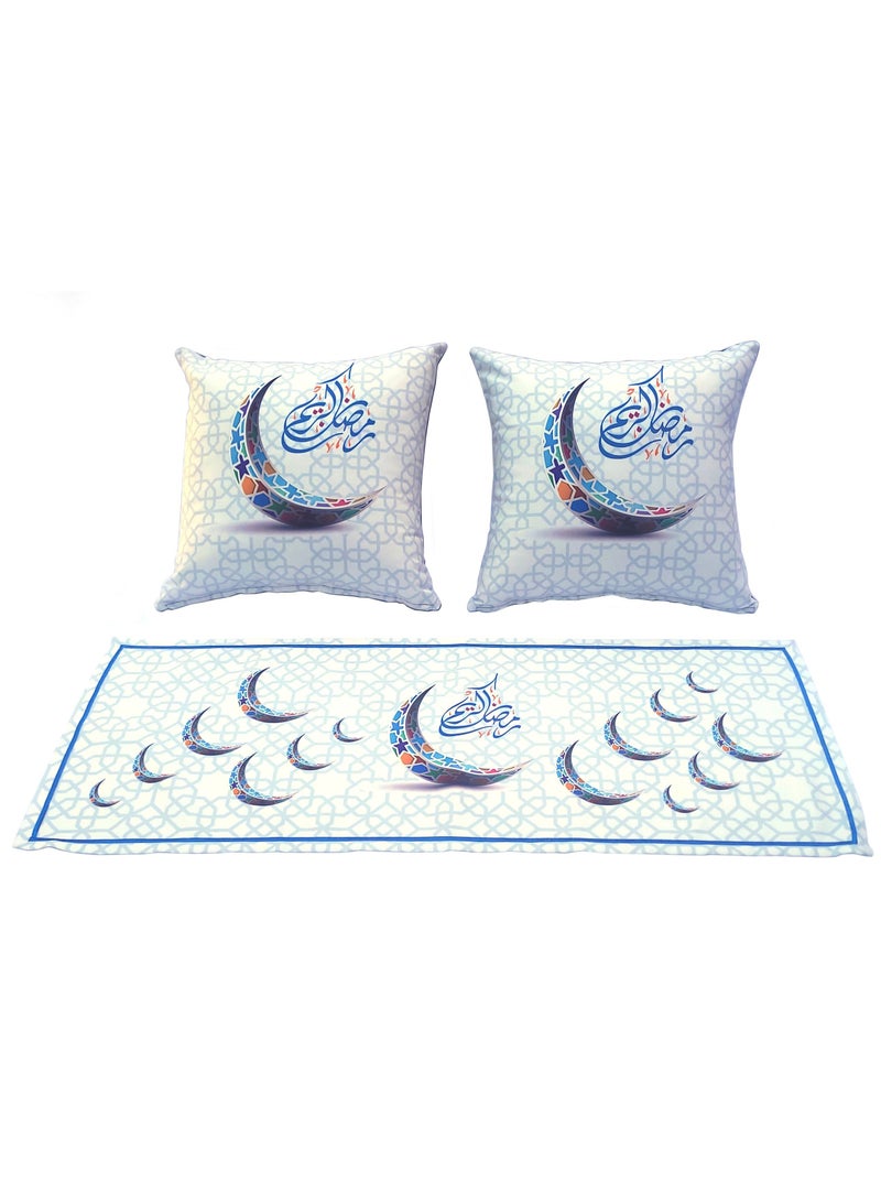 Alwan Set of 2 Ramadan Kareem Cushion Covers and 1 Runner - Image 1