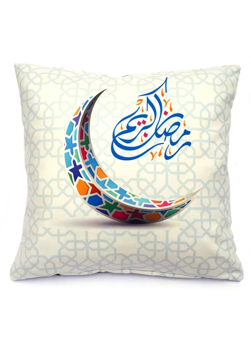 Alwan Set of 2 Ramadan Kareem Cushion Covers and 1 Runner - Image 3