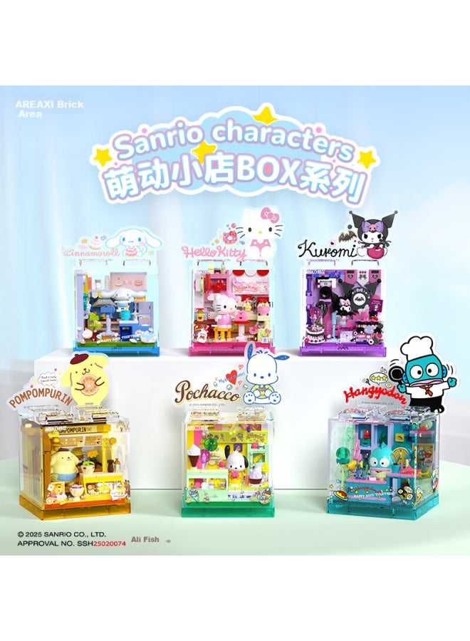 Area-x Brick Zone Sanrio Series Diy Building Blocks Toy Kuromi Sweet Party House Ab0071 - Image 1