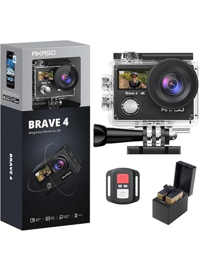 أكاسو كاميرا الحركة - Image 1