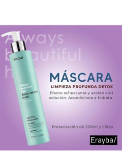 Erayba Always Beautiful Hair Detox Set Refreshing Shampoo 250ml Refreshing Mask 250ml Refreshing Conditioner 200ml  - Image 4