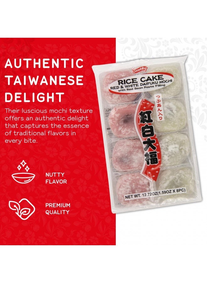 SHIRAKIKU BRAND Red And White Daifuku Mochi Rice Cake | Delight With Maltose, Glutinous Rice, Red Bean Filling | Perfect For Asian Snacking And Desserts | 12.72Oz, (Pack Of 1) - Image 2