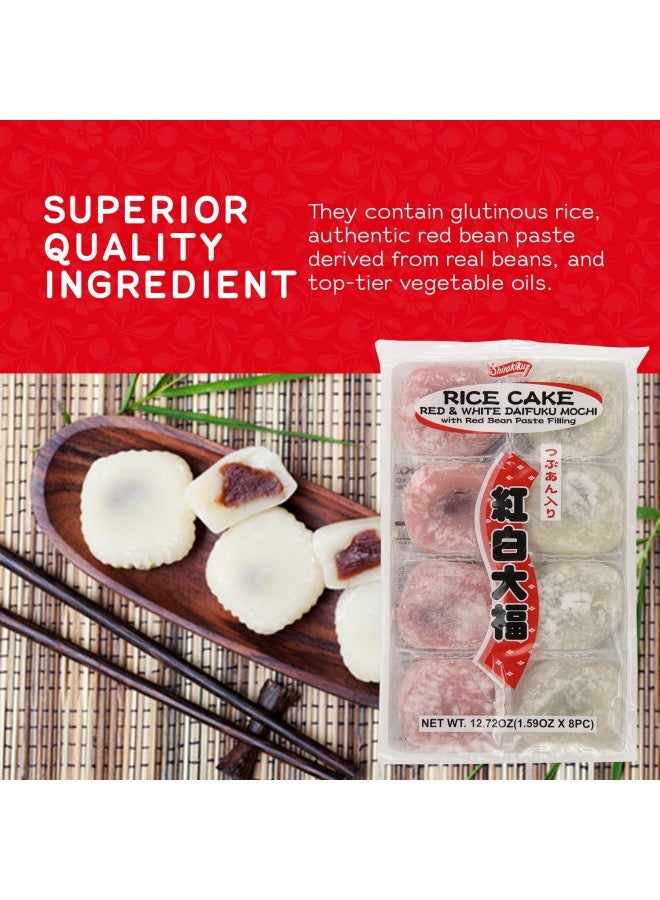 SHIRAKIKU BRAND Red And White Daifuku Mochi Rice Cake | Delight With Maltose, Glutinous Rice, Red Bean Filling | Perfect For Asian Snacking And Desserts | 12.72Oz, (Pack Of 1) - Image 3