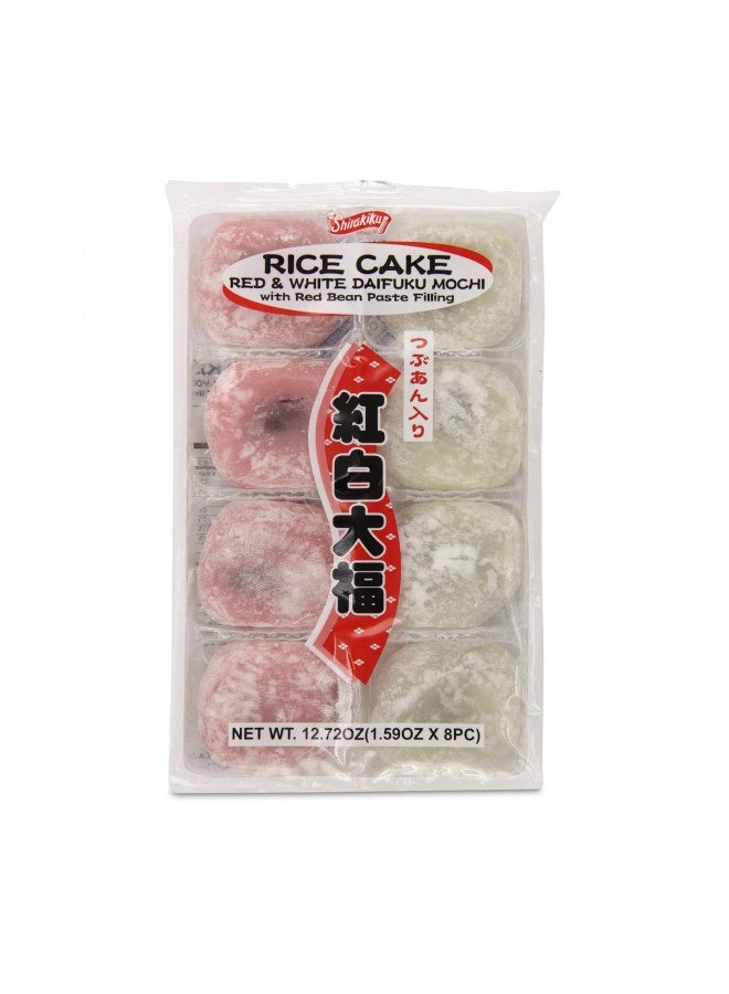 SHIRAKIKU BRAND Red And White Daifuku Mochi Rice Cake | Delight With Maltose, Glutinous Rice, Red Bean Filling | Perfect For Asian Snacking And Desserts | 12.72Oz, (Pack Of 1) - Image 1