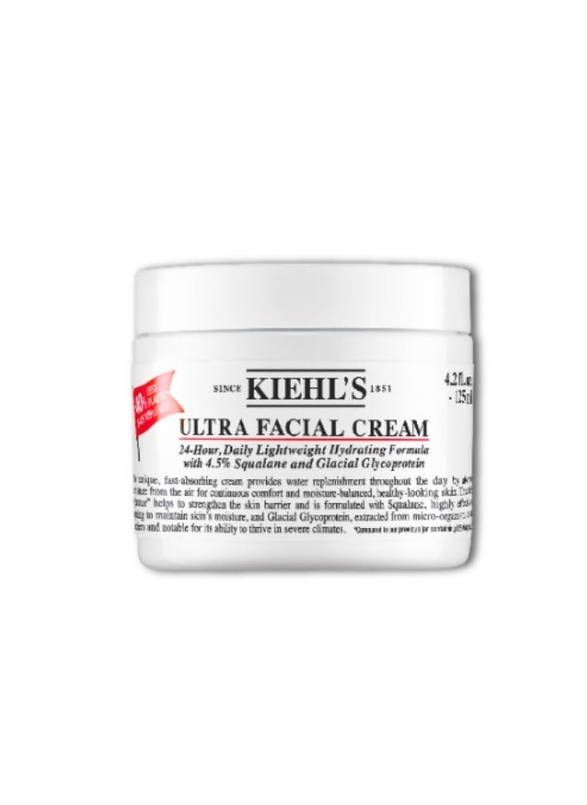 Ultra Facial Cream Clear 125ml - pzsku/ZEAE81D6F302D626F973BZ/45/_/1734089990/a516dd3e-3b40-4b28-8203-ecb6f5f74aa9