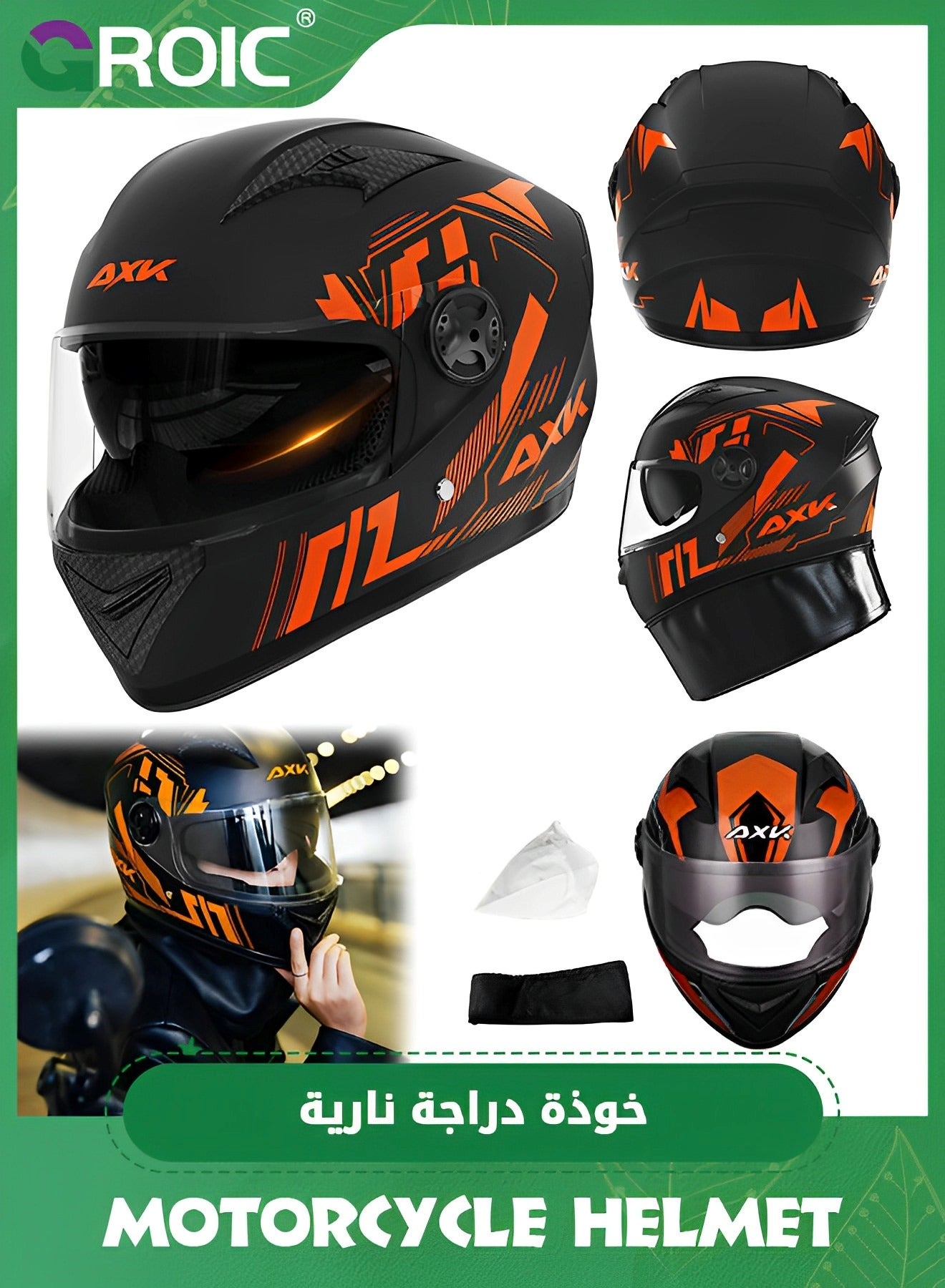 Sport Motorcycle Helmet,Motorcycle Full Face Helmet,ightweight ABS Shell,Bike Motocross Helmets for Adults,Motorcycle Street Bike Helmet(orange)