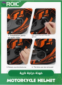 GROIC Sport Motorcycle Helmet,Motorcycle Full Face Helmet,ightweight ABS Shell,Bike Motocross Helmets for Adults,Motorcycle Street Bike Helmet(orange)  - Image 4