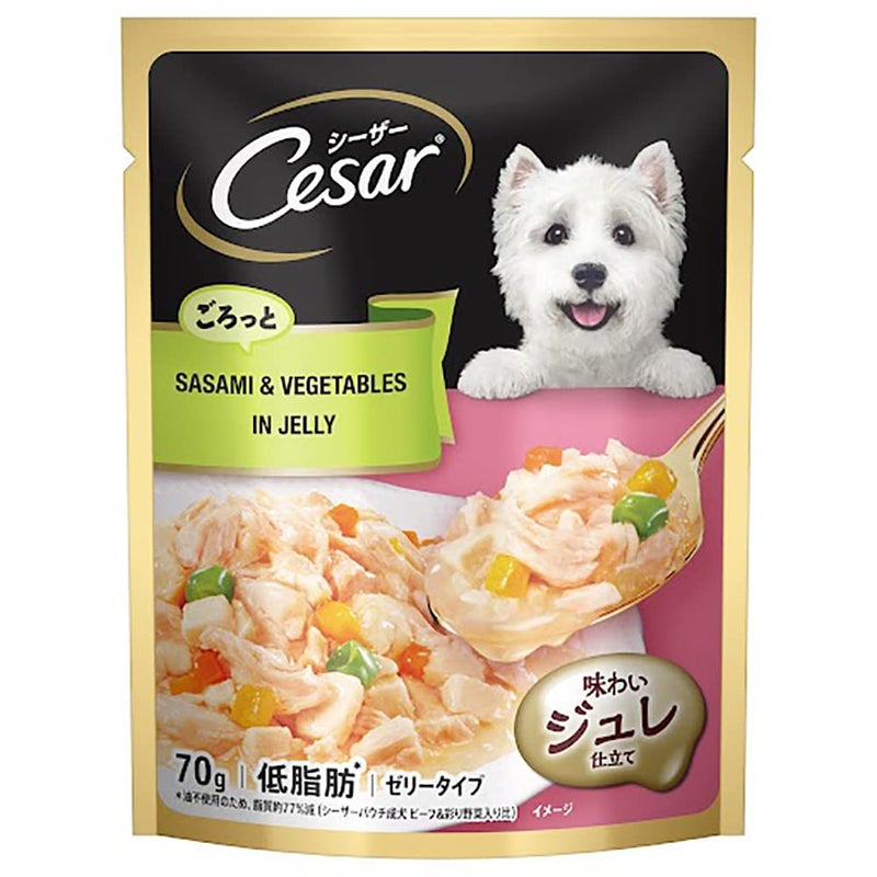 Cesar Premium Adult Wet Dog Food (Gourmet meal), Sasami & Vegetables, 70g Pouch - Image 1