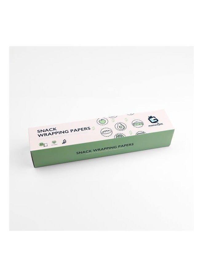 ورق تغليف الوجبات الخفيفة 50 ورقة مثالية للسندويشات والأطعمة الطازجة