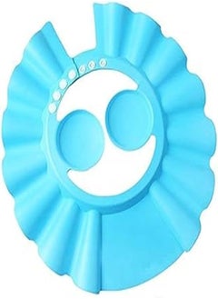OR Thickened ear protecting baby shower cap can adjust baby shower cap waterproof baby shampoo hat 