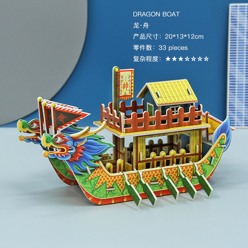 Children'S 3D Three-Dimensional Puzzle Boys And Girls Educational Toys Paper House Model Handmade Diy Stall Spot - Image 1