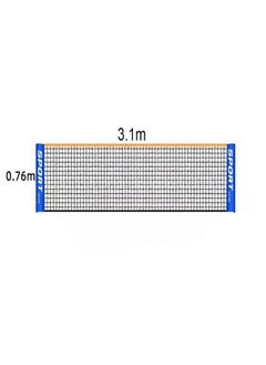 Generic Tennis Badminton Net Portable Outdoor Badminton Net Set 