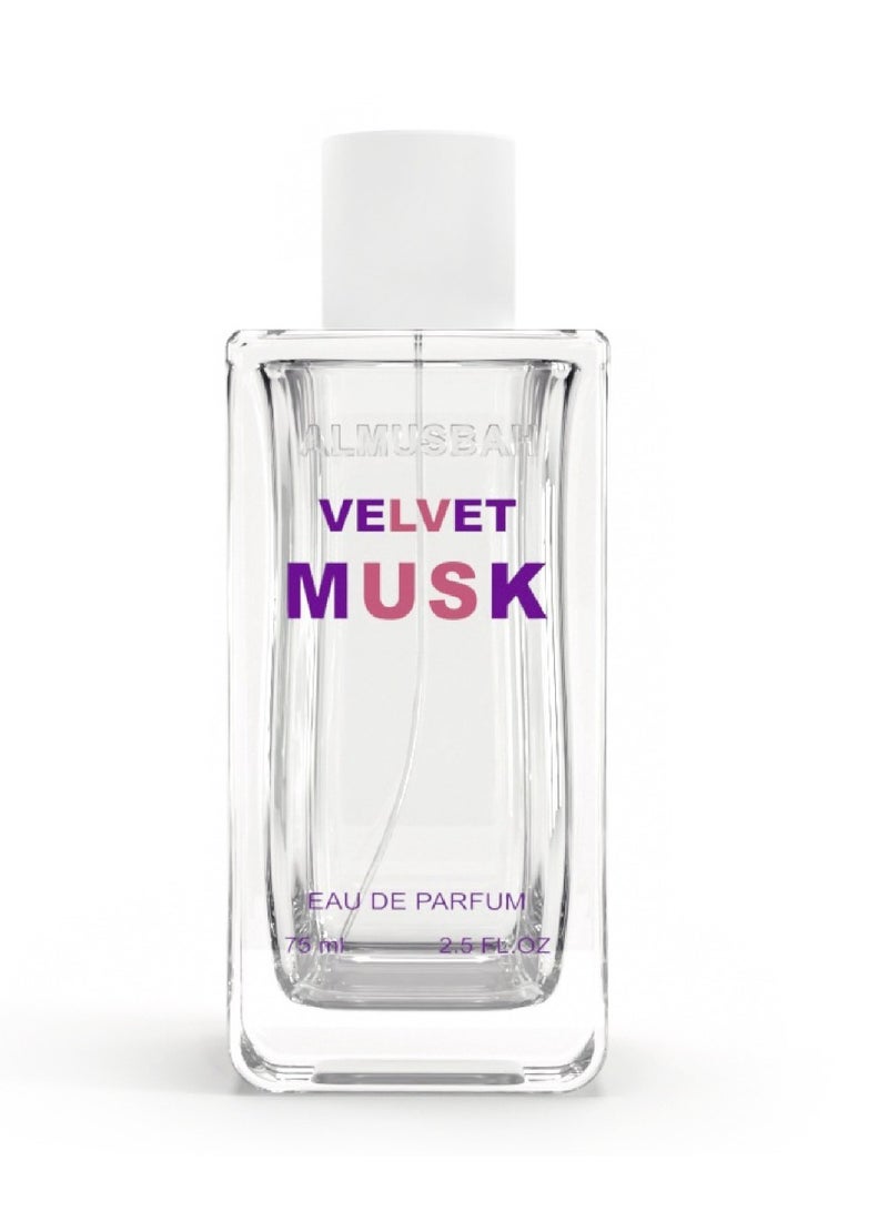 المصباح عطر فيلفت مسك 75 مل