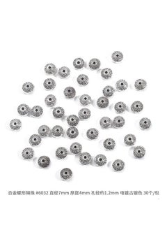 Hot Selling Antique Silver Alloy Butterfly Spacer Beads DIY Jewelry Accessories Necklace Connectors Pendant Charms 03 butterfly spacer bead diameter 7mm thickness 4mm plating ancient silver 30
