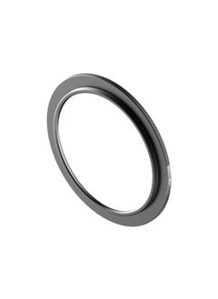 Polar Pro PolarPro Thread Plate for Helix Magnetic Filters (82mm)  - Image 2