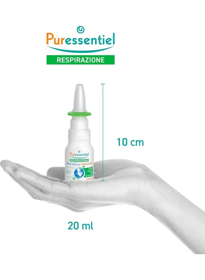 Puressentiel بخاخ أنف واقي للتنفس للحساسية 20 مل | تخفيف طبيعي خالٍ من مضادات الهيستامين، 0.67 أونصة سائلة - Image 4