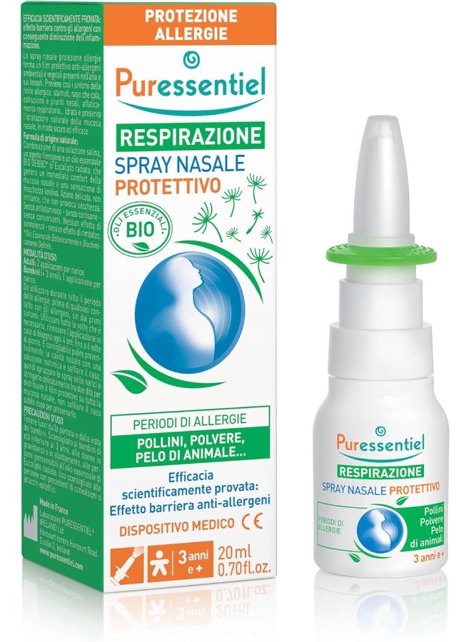 Puressentiel بخاخ أنف واقي للتنفس للحساسية 20 مل | تخفيف طبيعي خالٍ من مضادات الهيستامين، 0.67 أونصة سائلة - Image 1