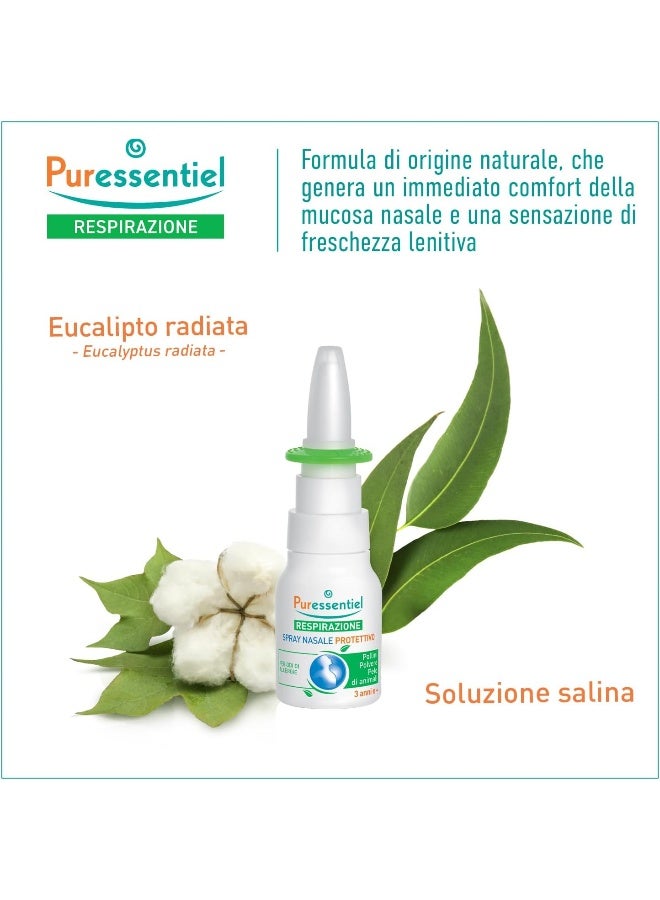 Puressentiel بخاخ أنف واقي للتنفس للحساسية 20 مل | تخفيف طبيعي خالٍ من مضادات الهيستامين، 0.67 أونصة سائلة - Image 3