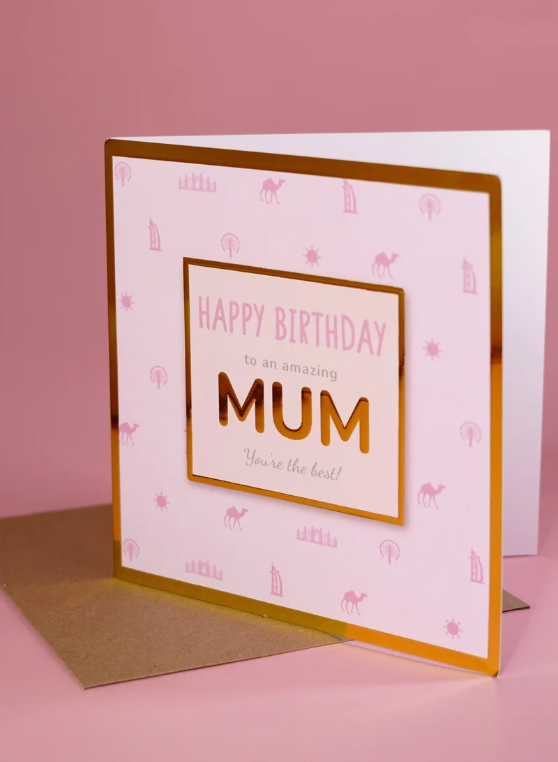 شير ذا لوف  بطاقة تهنئة عيد ميلاد سعيد للأم بورق القصدير الذهبي - بطاقة فاخرة أنيقة بتصميم ورق القصدير اللامع، بطاقة عيد ميلاد مثالية للأم والمناسبات الخاصة