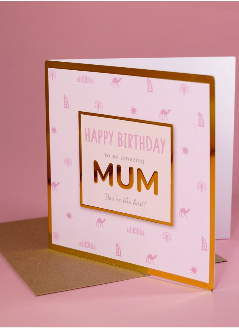 Happy Birthday Mum - Gold Foil Greeting Card - pzsku/ZEAE9FCFFDD2AEE6327C2Z/45/_/1716617054/abf5f223-8a45-4798-b667-a0c7b08ecd75