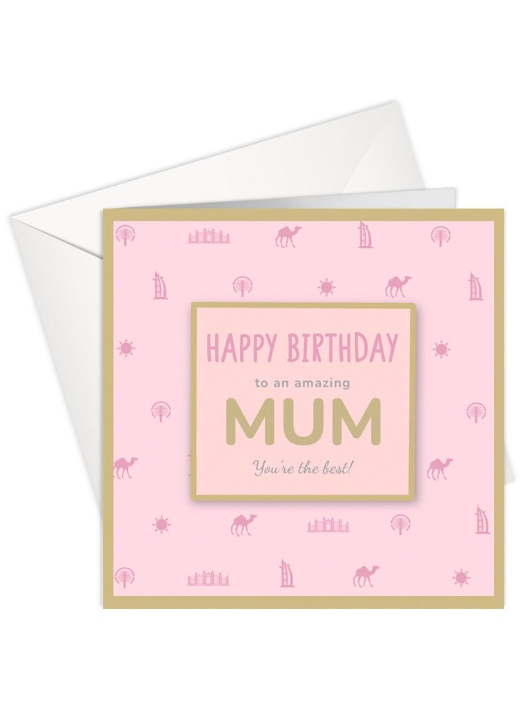 Happy Birthday Mum - Gold Foil Greeting Card - pzsku/ZEAE9FCFFDD2AEE6327C2Z/45/_/1716617055/ba044b01-54a6-4e89-bdb3-6bf00c8e5f0c