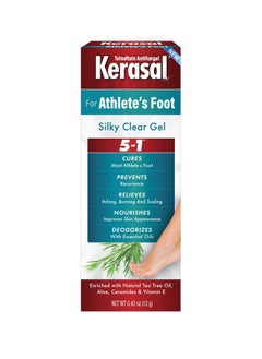 Kerasal Kerasal 5-in-1 Athlete's Foot Silky Clear Gel, 0.42 oz  - Image 1